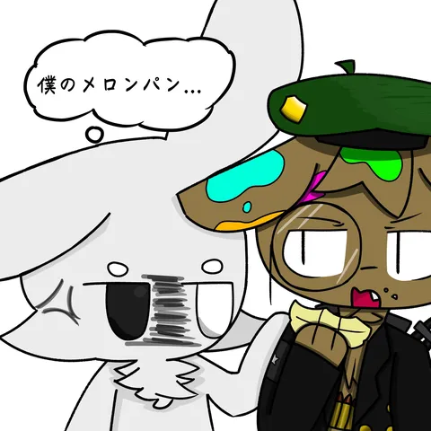 僕のメロンパン…を巡る攻防？