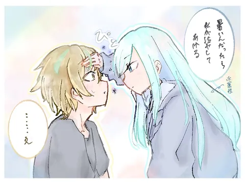 無題