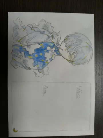 星屑に包まれた少年
