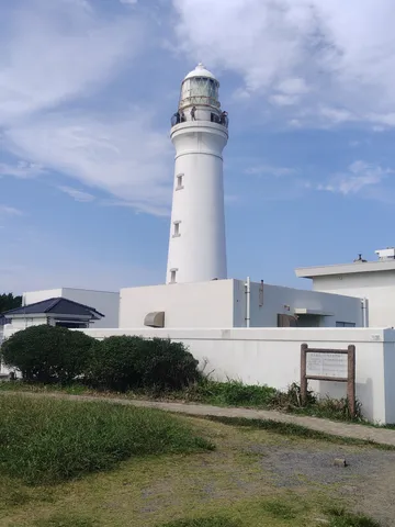 灯台守が監視する空
