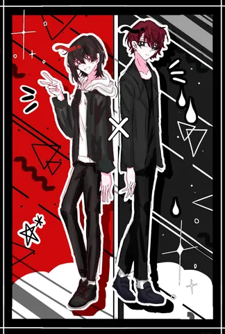 赤と黒、対照的な二人の世界