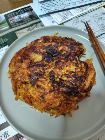 料理