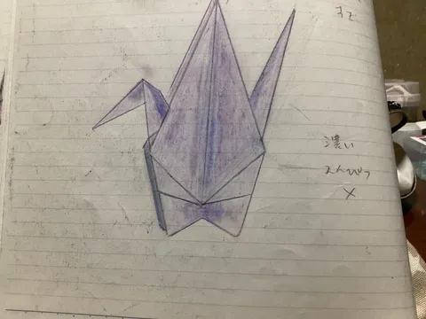 折り紙の静かな山脈