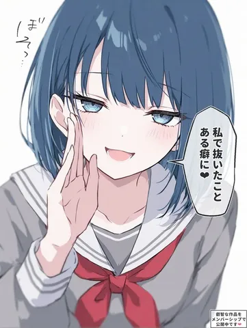 水色の瞳が紡ぐ物語