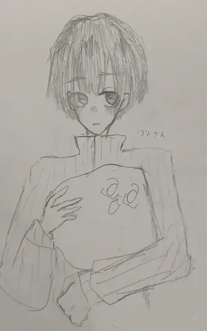 ぽんさん