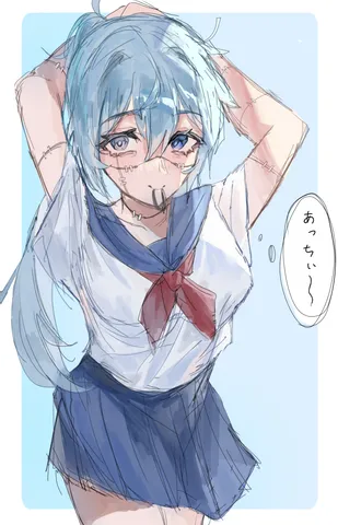 藍色の髪、痛みを隠した微笑み