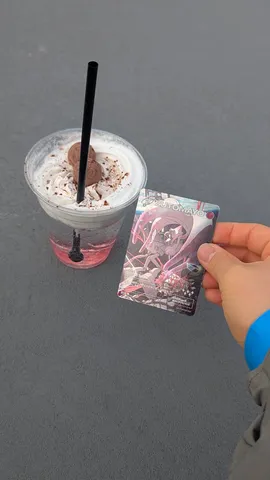 ドリンクとレアカードのひととき