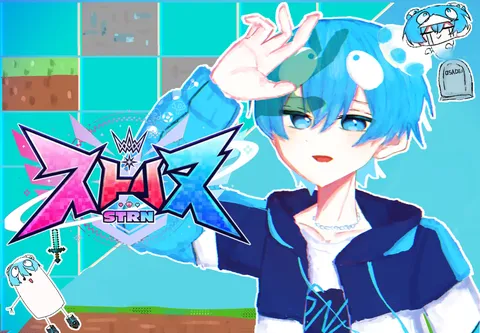 青き世界とピクセルアートの邂逅