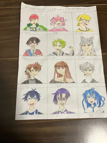 カラフルな仲間たちの肖像
