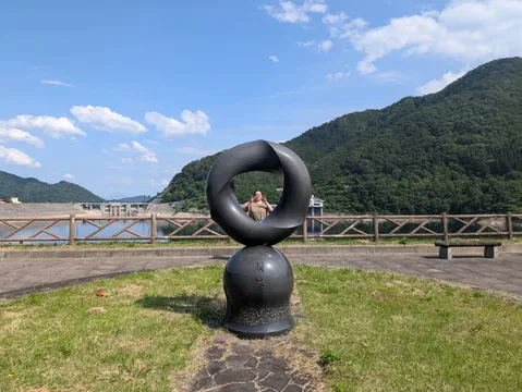 オブジェとダムと山と私
