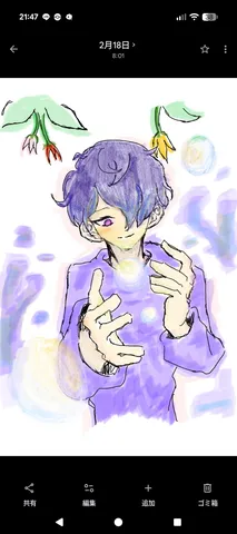 魔法を操る少年、神秘的な光