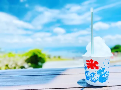 夏の日に味わう、真っ白な氷
