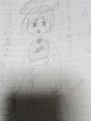 古の装い、時を超えて