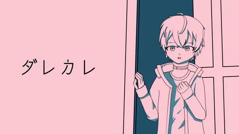 扉の向こう、誰かの気配