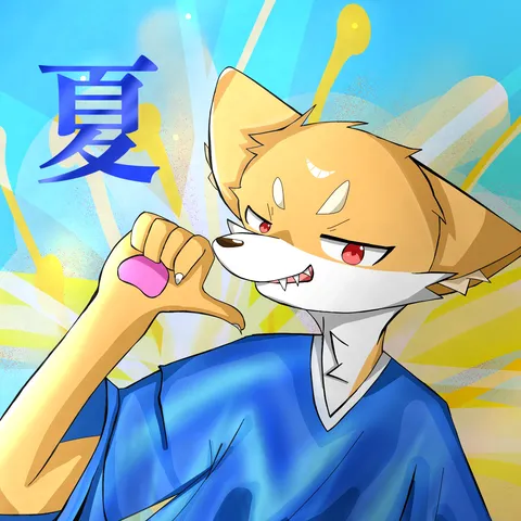 夏の到来！クールなキツネのポーズ