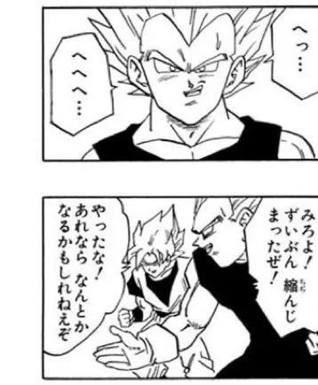 戦いの間に浮かぶ静けさ