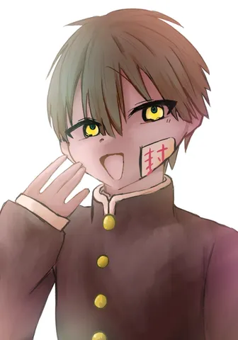 封印された少年、君は誰？