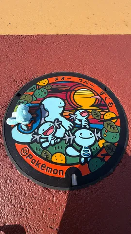カラフルなポケモンの足元