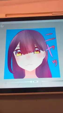青と紫の静かな微笑み
