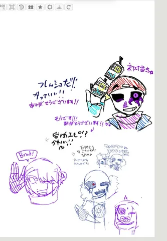 絵チャ産