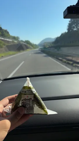 昆布おにぎりと旅行