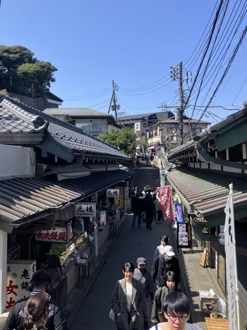 江ノ島の日常