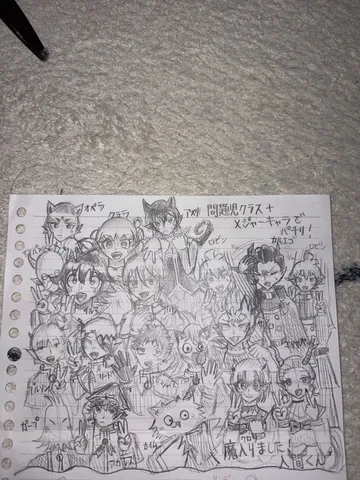 賑やかなキャラクターたちの記念写真