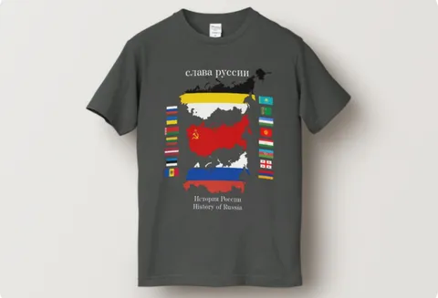 ロシアの歴史が詰まったTシャツ