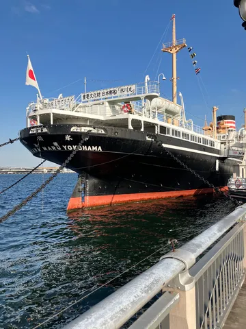 歴史を刻む、横浜の船旅