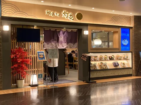 季節を映す、癒やしのラーメン店