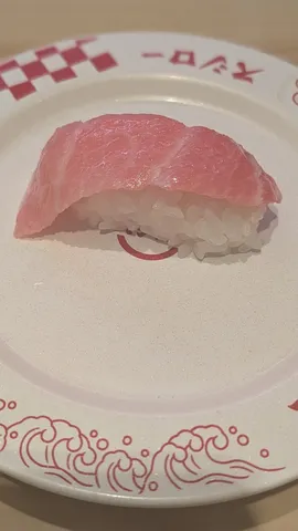 とろける薄紅の一貫