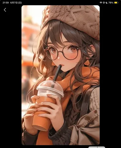 秋の風を飲む一杯