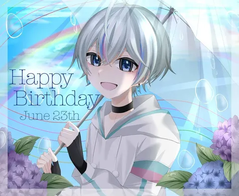 虹と紫陽花、誕生日の笑顔