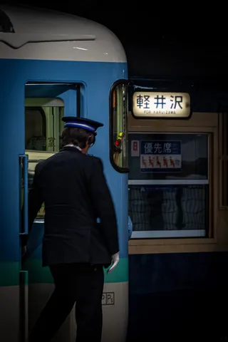 歴史