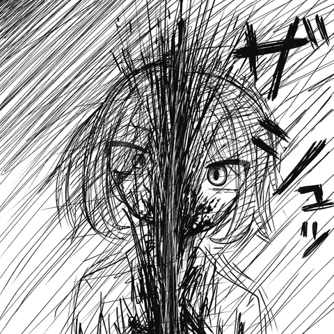 魂の叫び、線画の乱れ