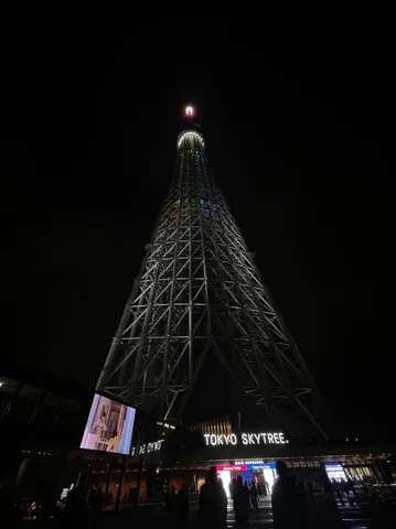 夜空に輝く東京スカイツリー