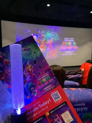 スーパーマリオの映画体験！