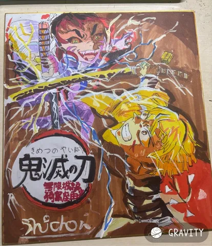 炎と斬撃の激闘