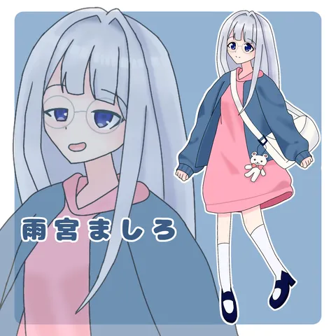 雨上がりの温かな色