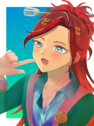 きらめく瞳と遊び心