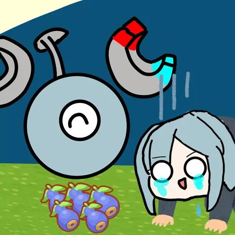 悲鳴にも負けぬ、 blueberriesの誘惑