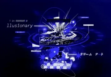 イリュージョナリーな夢の断片