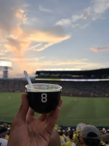 背番号8のデザートと夕焼け空