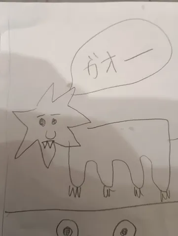 星と長い影のささやき