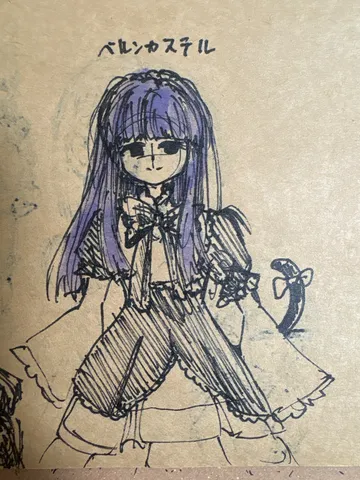 魔法少女はどこへ行く？