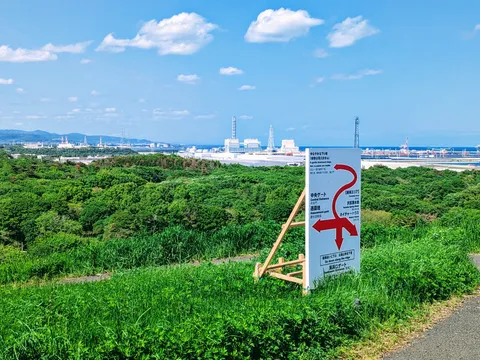 進むべき道、見守る産業の眺め