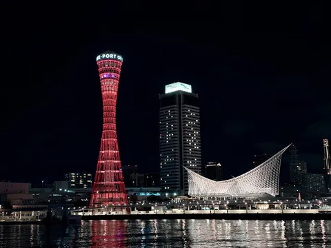神戸市