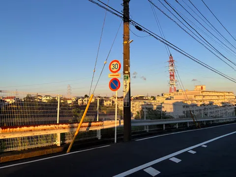 夕陽に照らされる日常