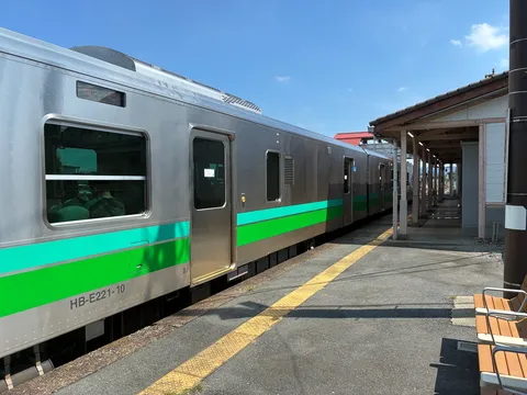 駅