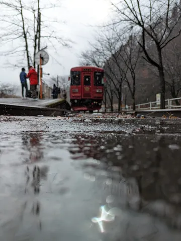 雨の終着点
